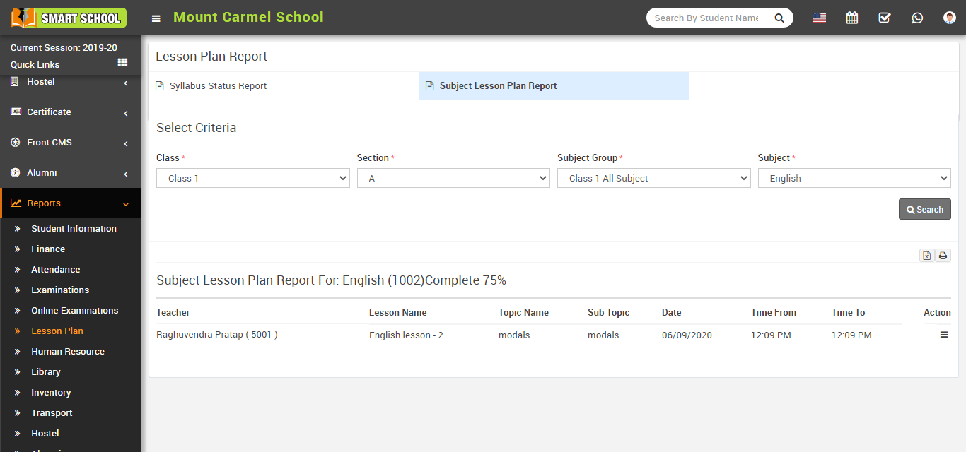 subject lesson plan report