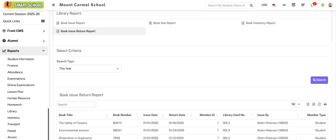 Book issue return report image