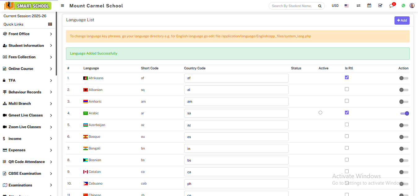 delete language image
