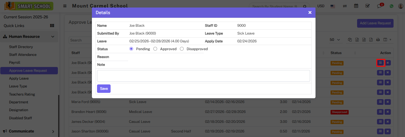 View approve leave image