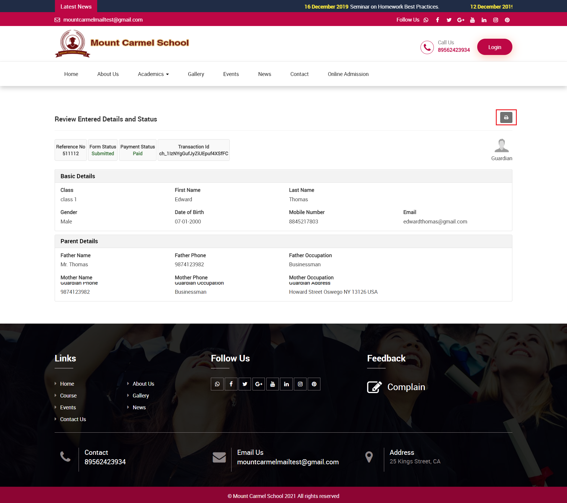 online admission admin site print image