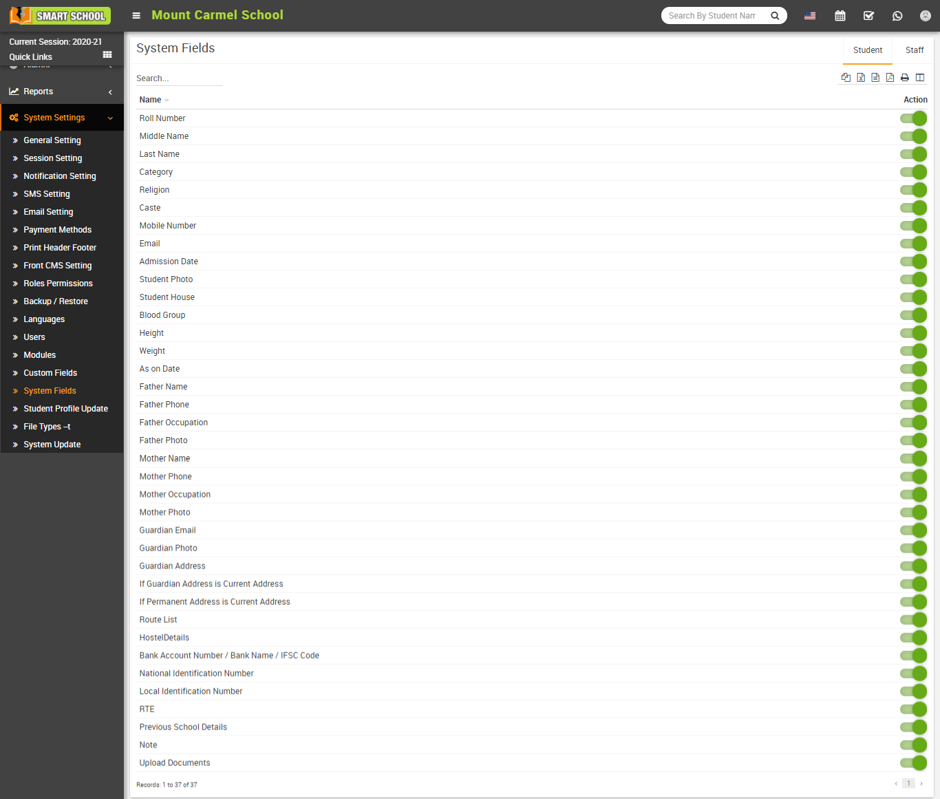 Disable field image